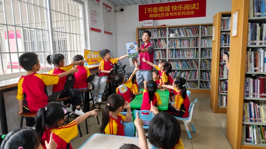 wechat_pic_22.png