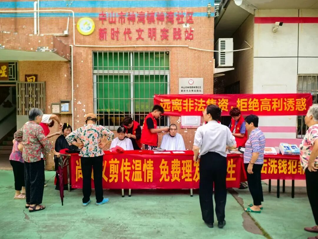 wechat_pic_41.png