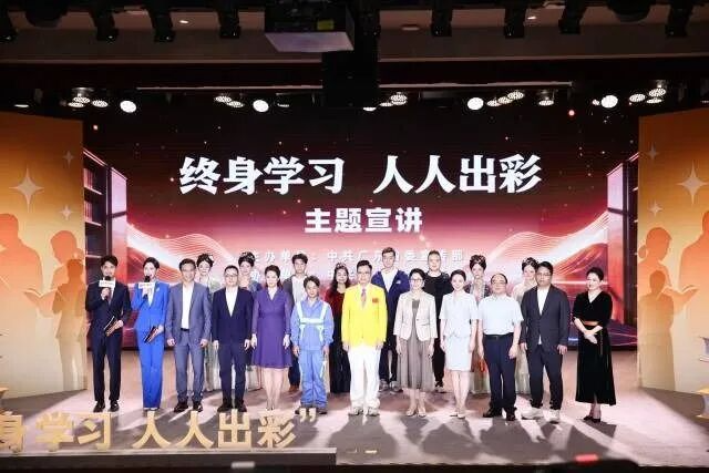 wechat_pic_2.png