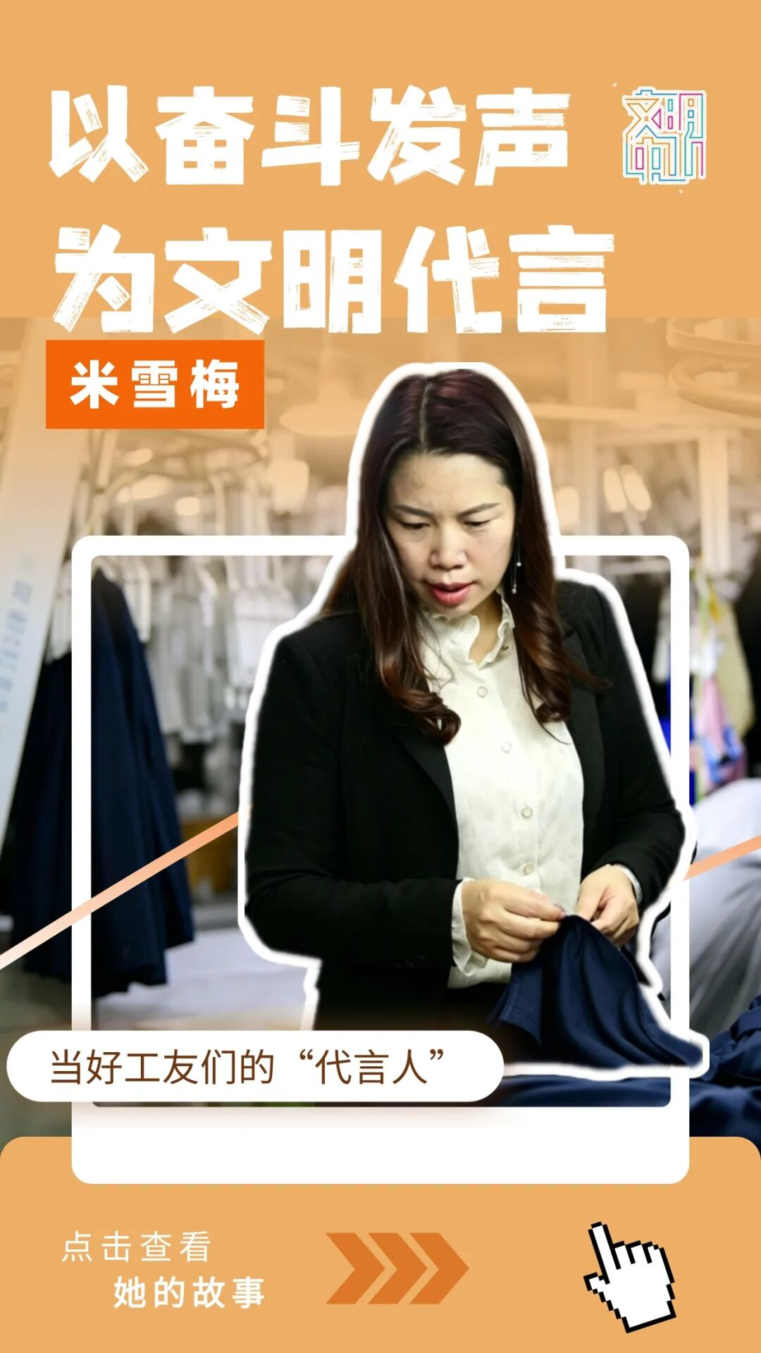 wechat_pic_5.png
