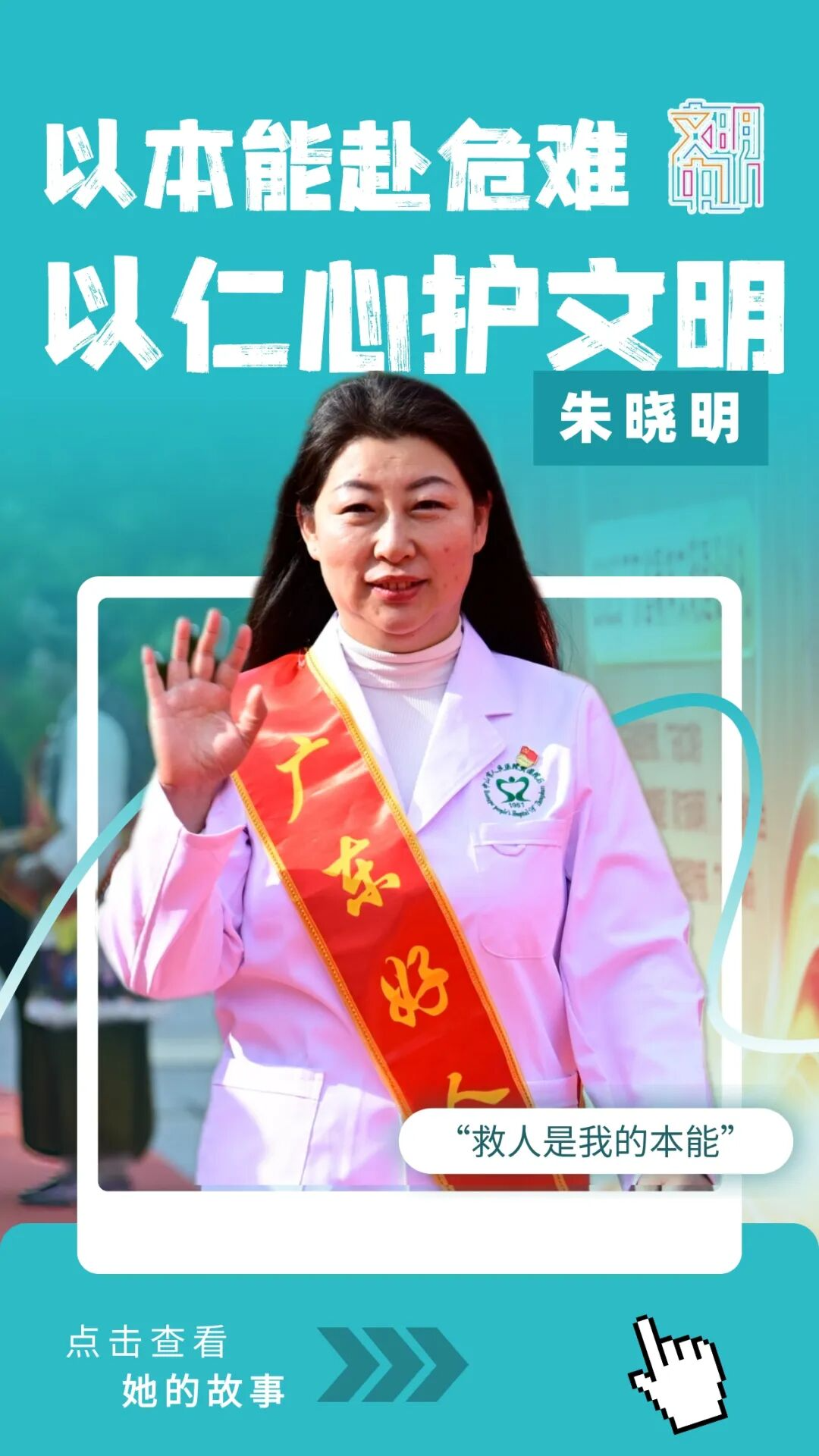 wechat_pic_8.png