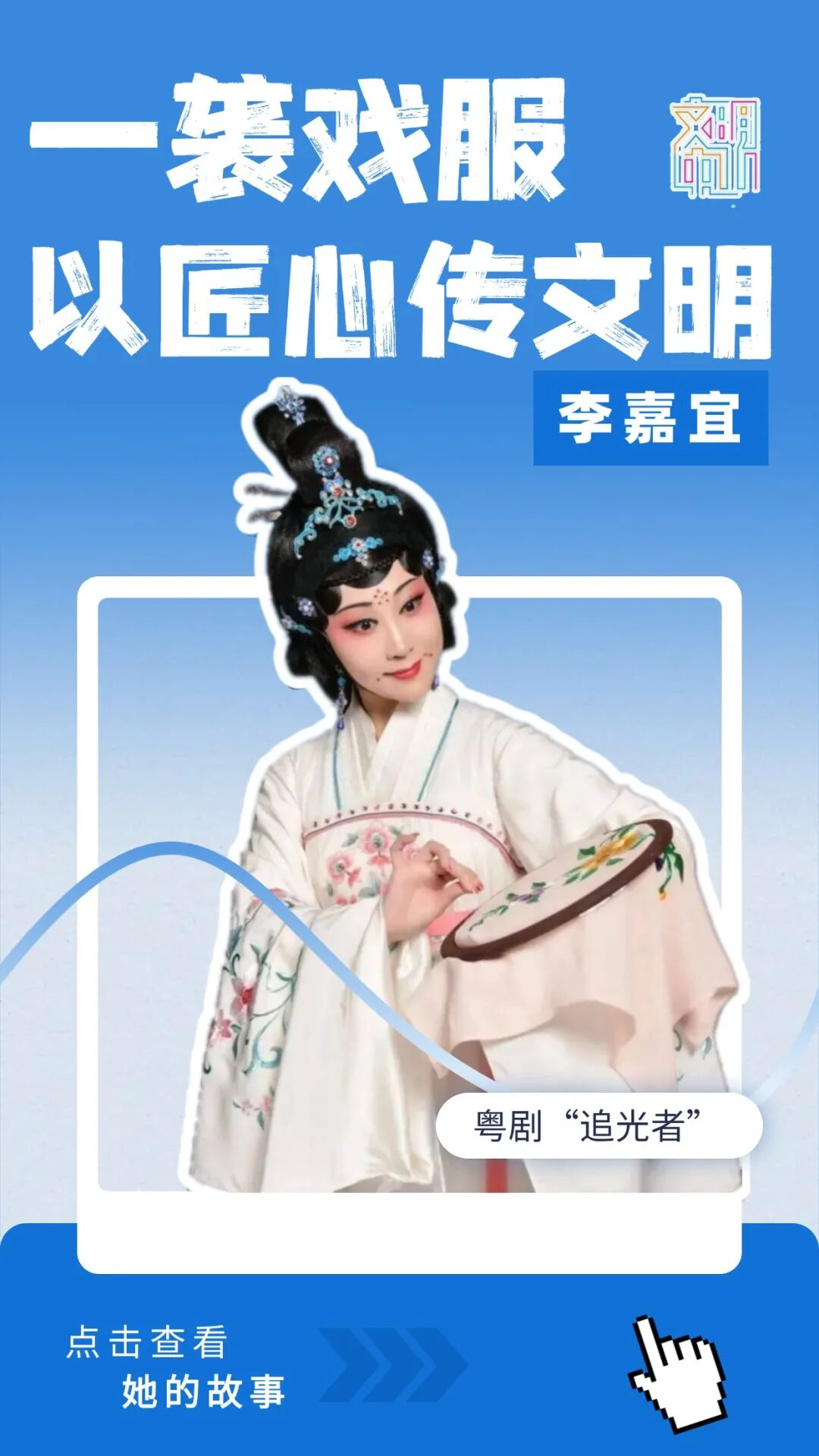 wechat_pic_14.png