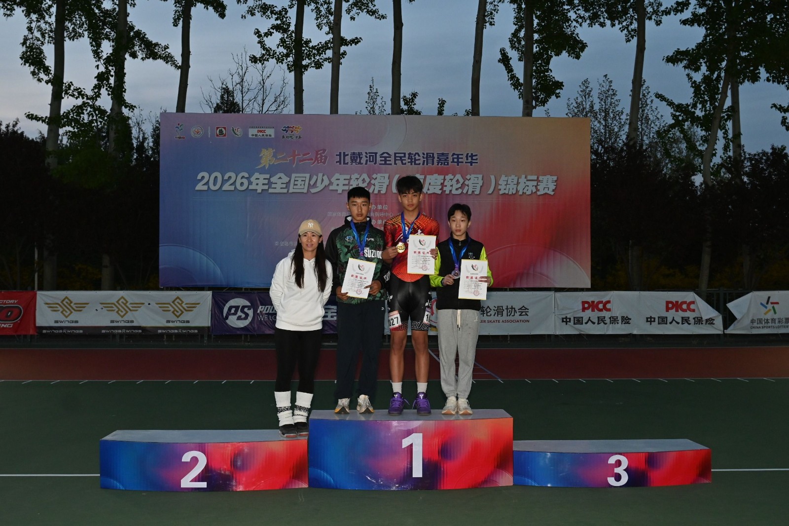 NWtt5cfYUDDDHtr9loC83i0h6znxrKnHBK6b6NP5.jpg