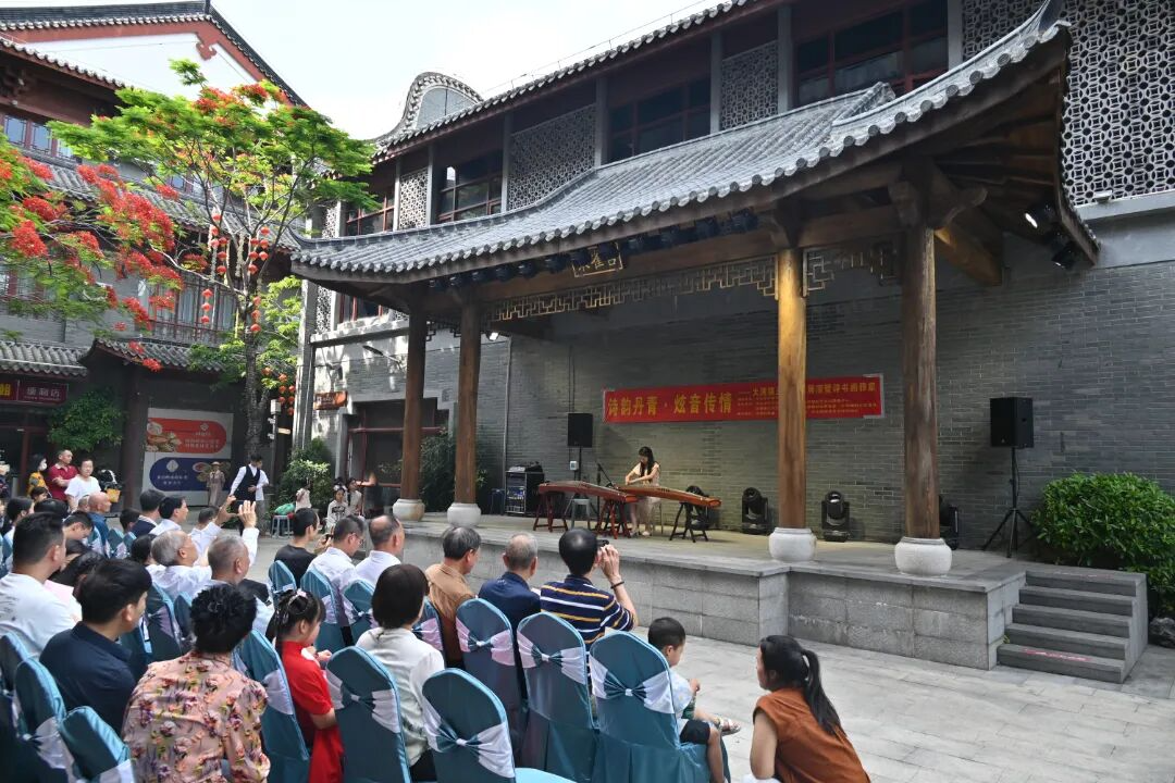 wechat_pic_23.png