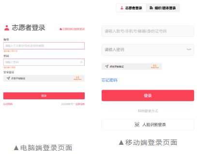 屏幕截图 2026-05-09 160016.png
