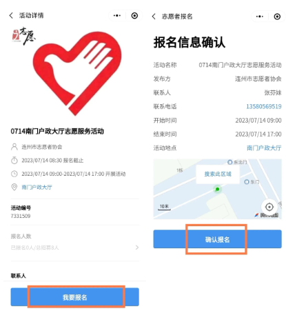 屏幕截图 2026-05-09 160548.png