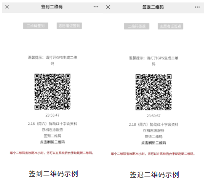 屏幕截图 2026-05-09 160636.png