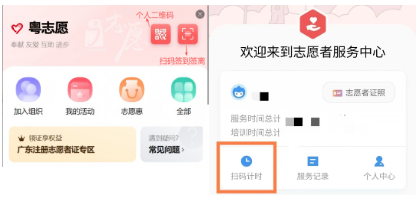 屏幕截图 2026-05-09 160711.png