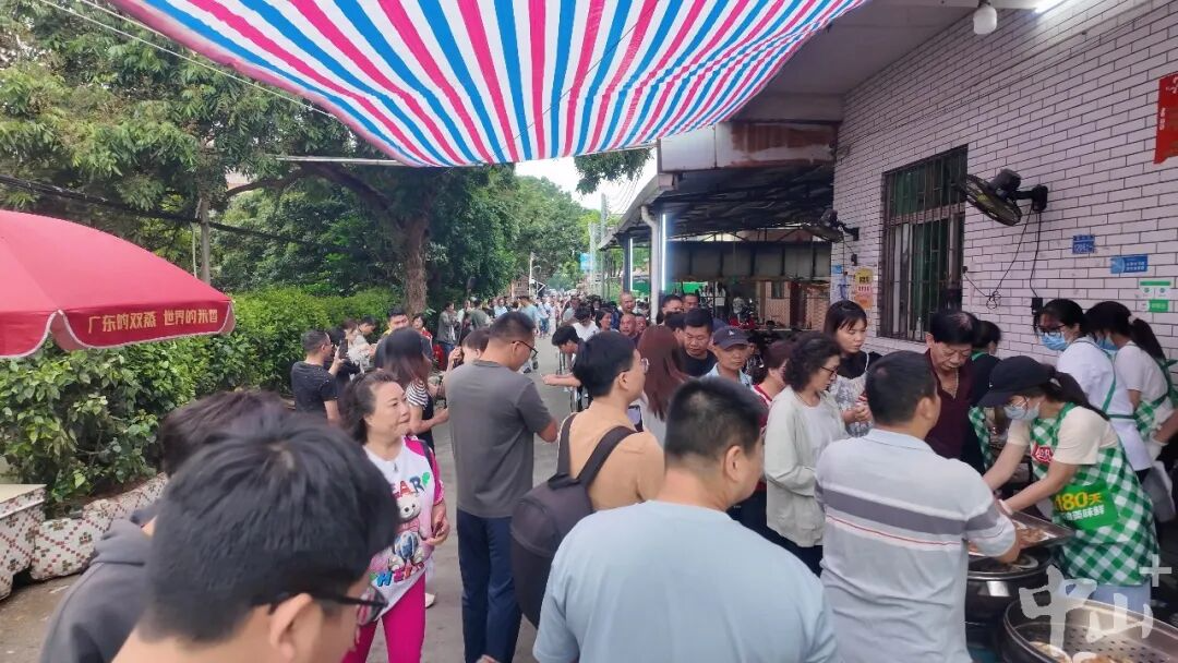 wechat_pic_2.png