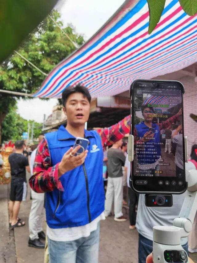 wechat_pic_3.png