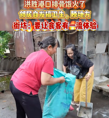 wechat_pic_10.png