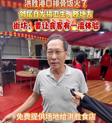 wechat_pic_11.png