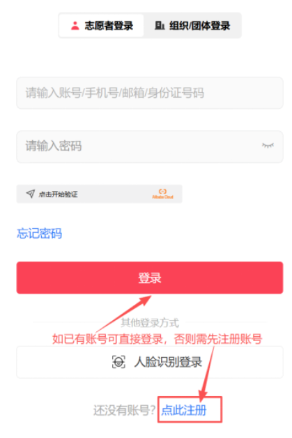 屏幕截图 2026-05-09 162136.png