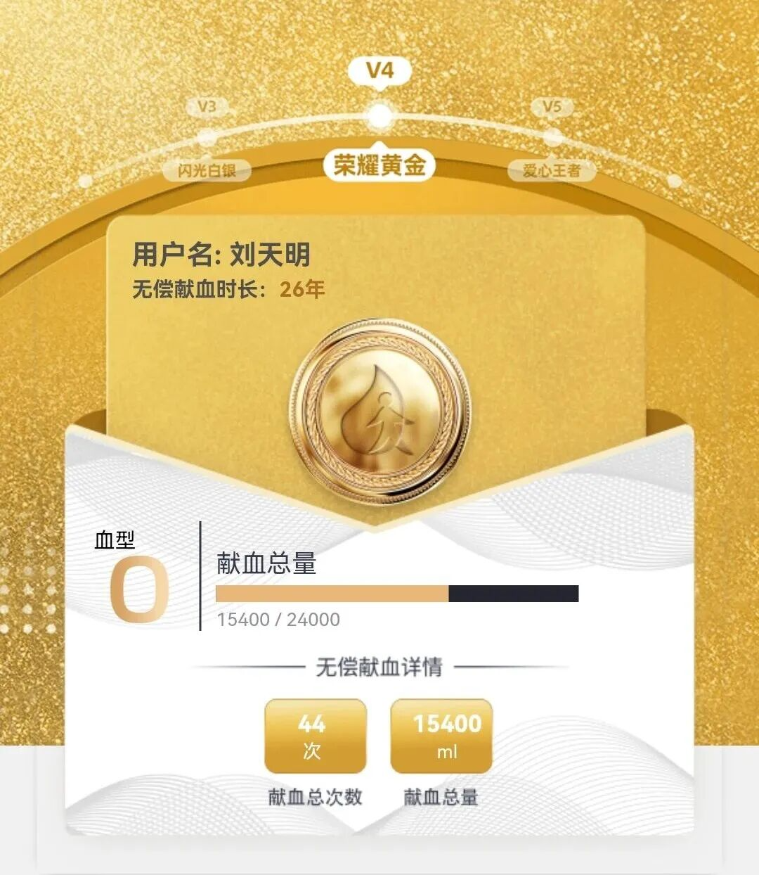 wechat_pic_3.png