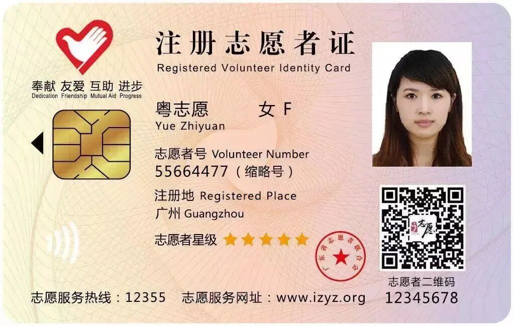 wechat_pic_34.png