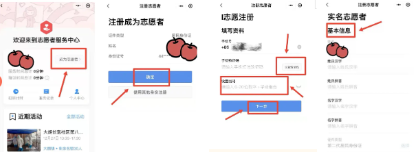 屏幕截图 2026-05-09 155022.png
