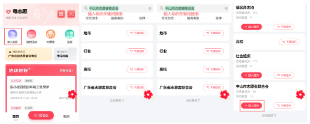 屏幕截图 2026-05-09 155718.png