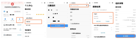 屏幕截图 2026-05-09 155844.png
