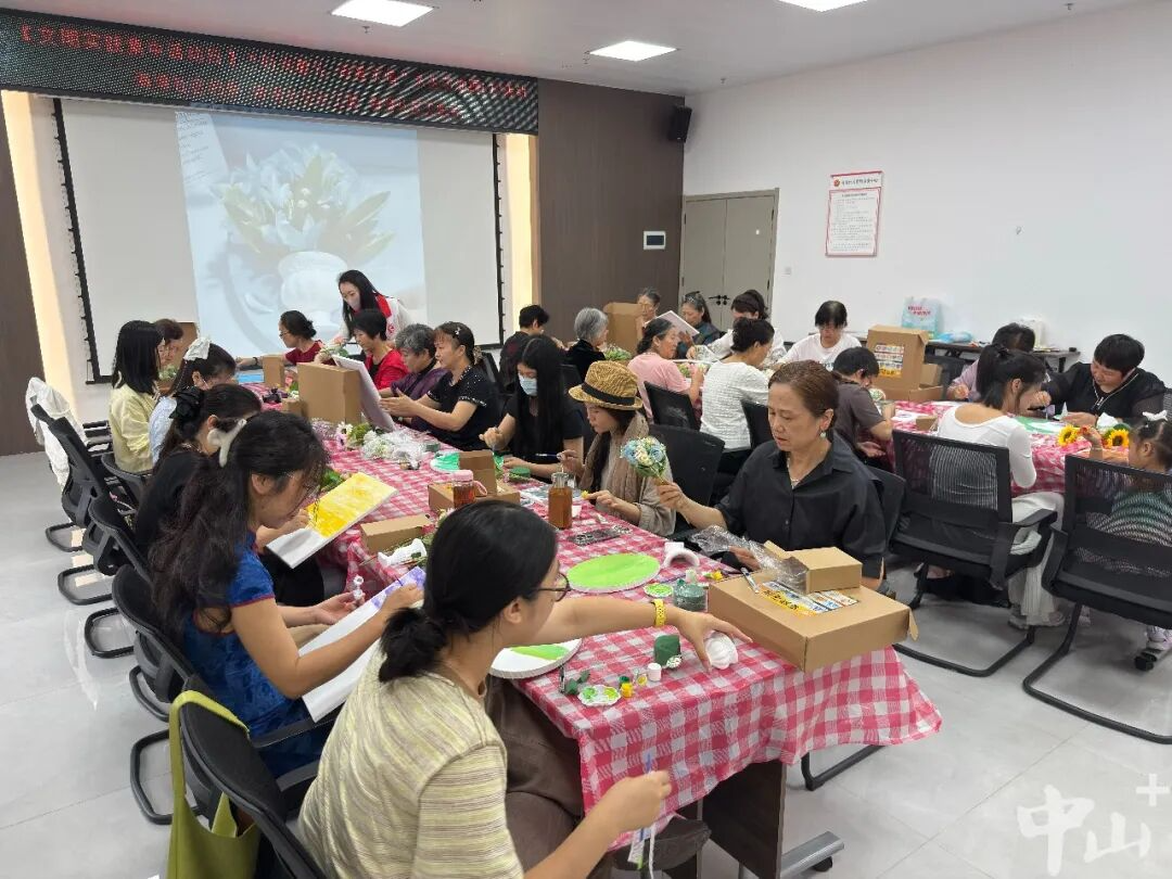 wechat_pic_16.png
