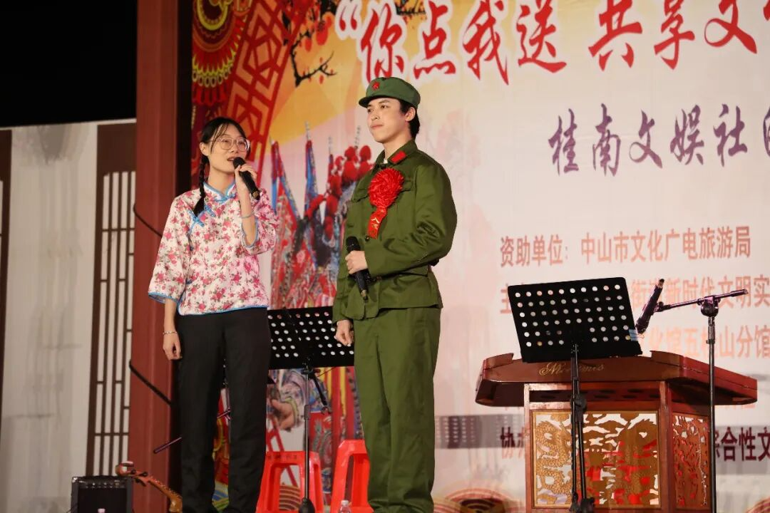 wechat_pic_7.png