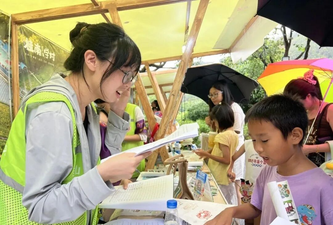 wechat_pic_9.png