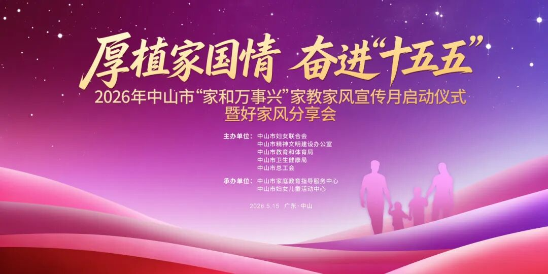 wechat_pic_4.png