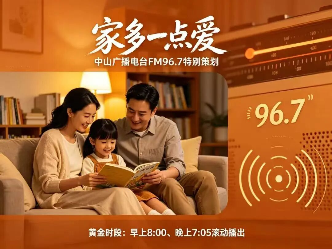 wechat_pic_5.png