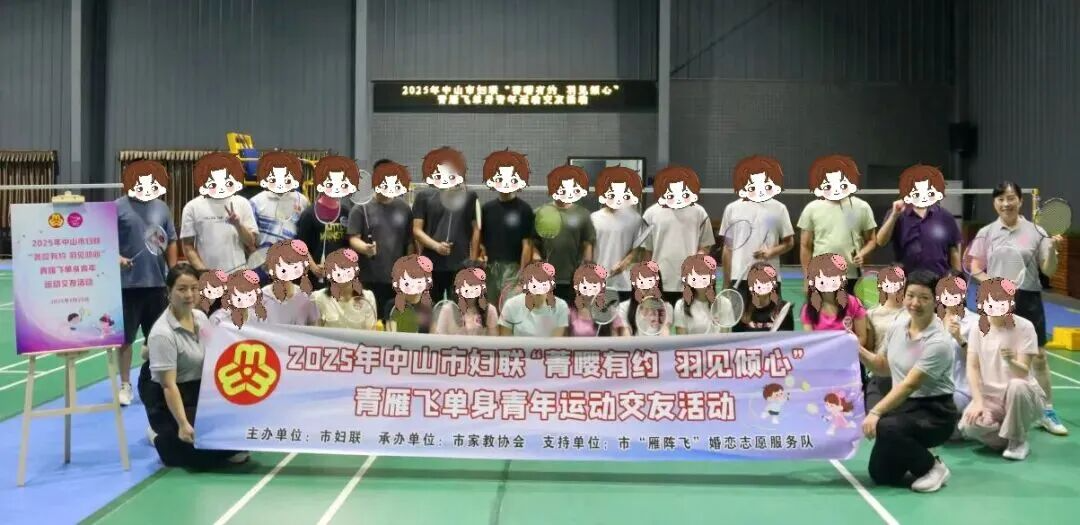 wechat_pic_6.png