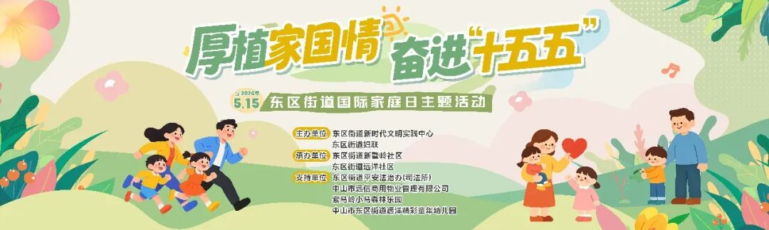 wechat_pic_13.png