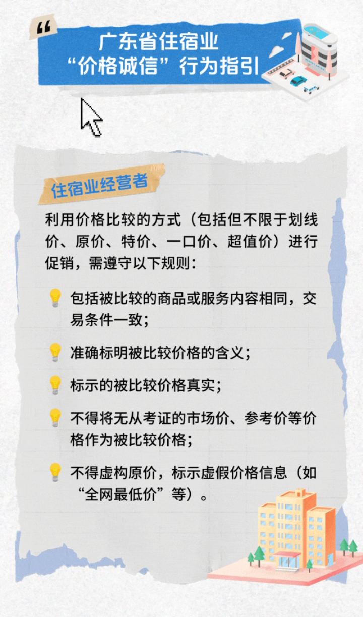 135editor_05151614_6a06d5cd6523020260515161405.png