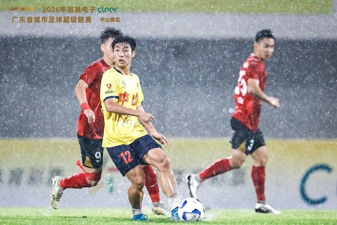 wechat_pic_3.png