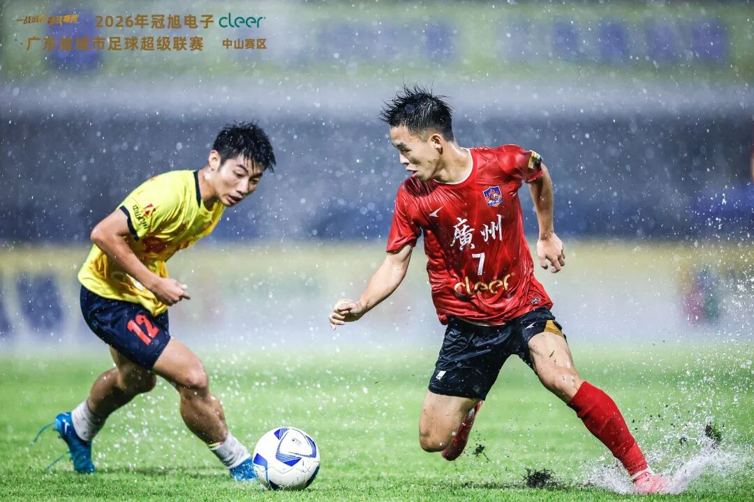 wechat_pic_5.png