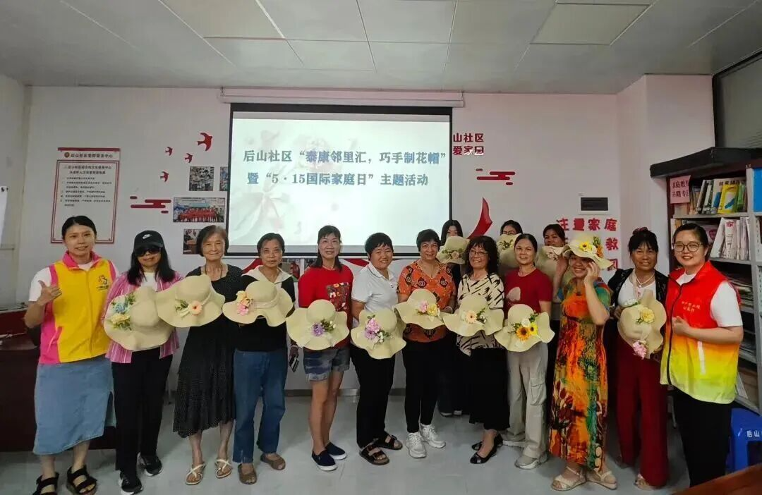 wechat_pic_6.png