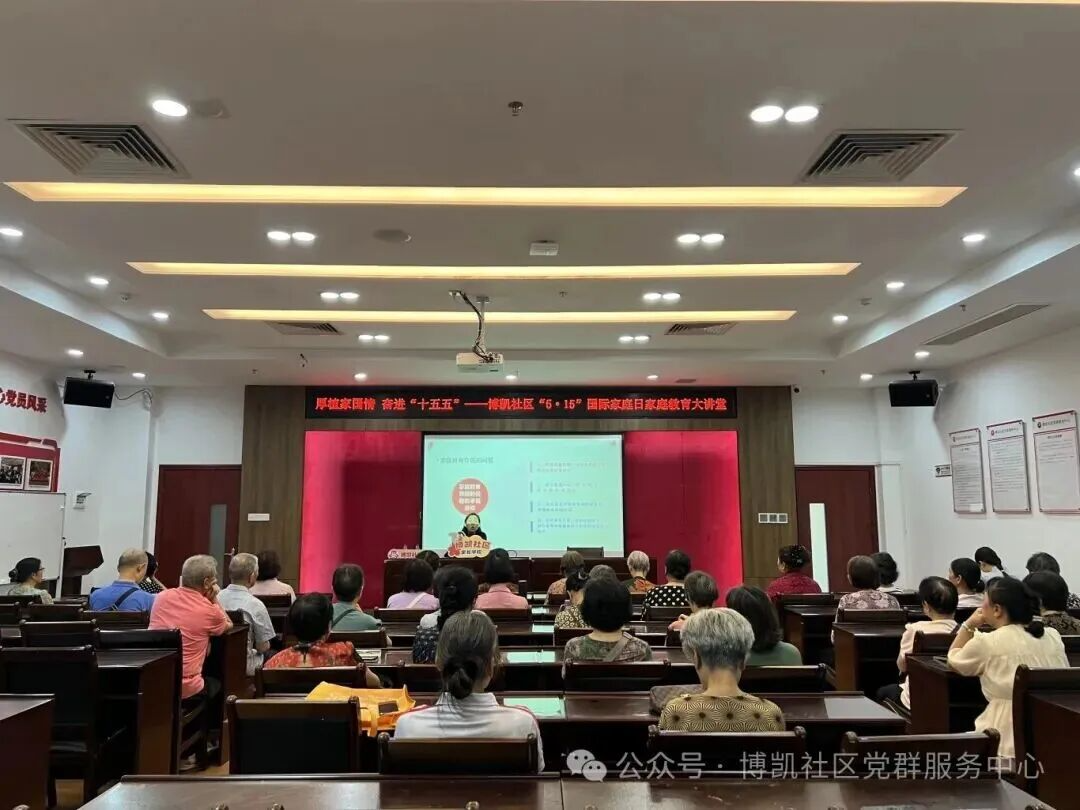 wechat_pic_13.png