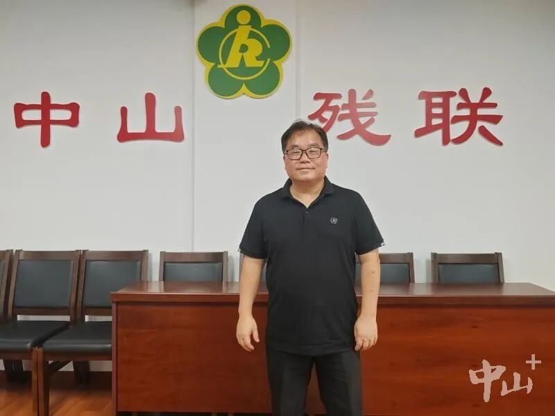 wechat_pic_3.png