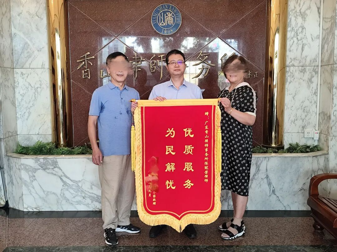 wechat_pic_6.png