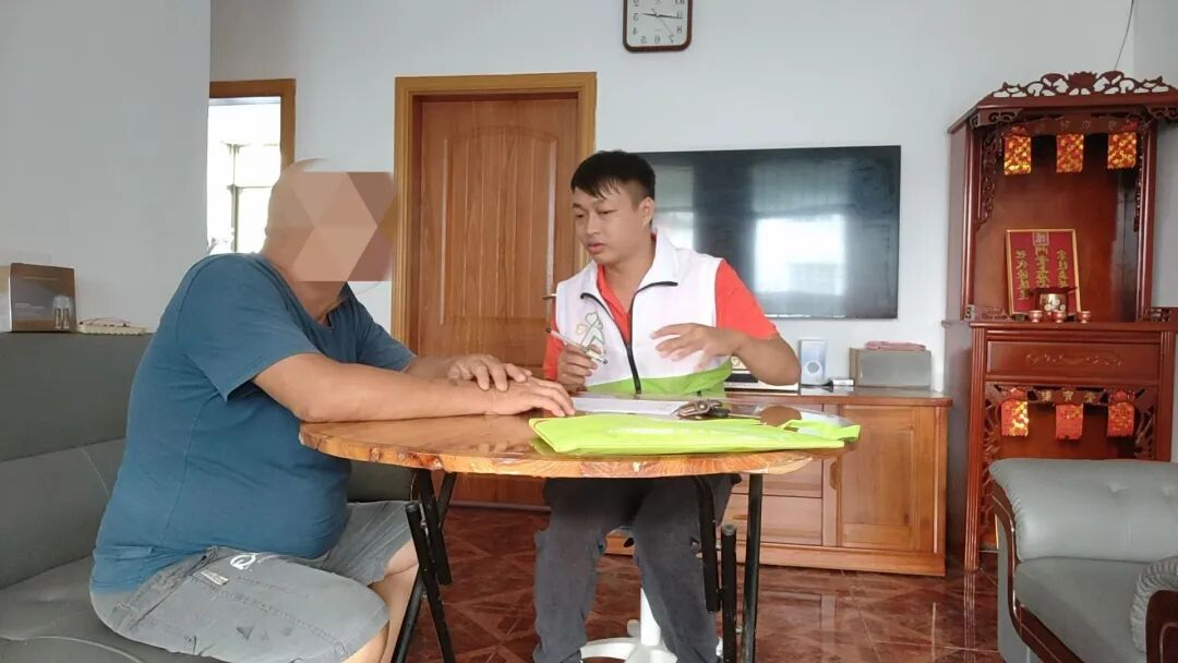 wechat_pic_8.png