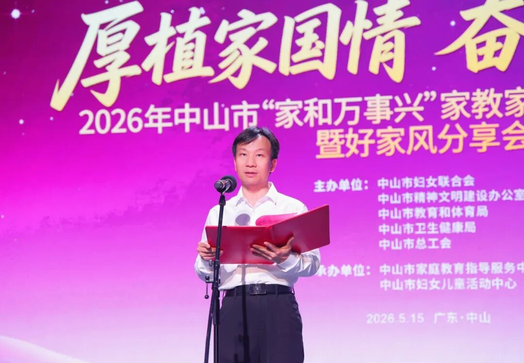 wechat_pic_5.png