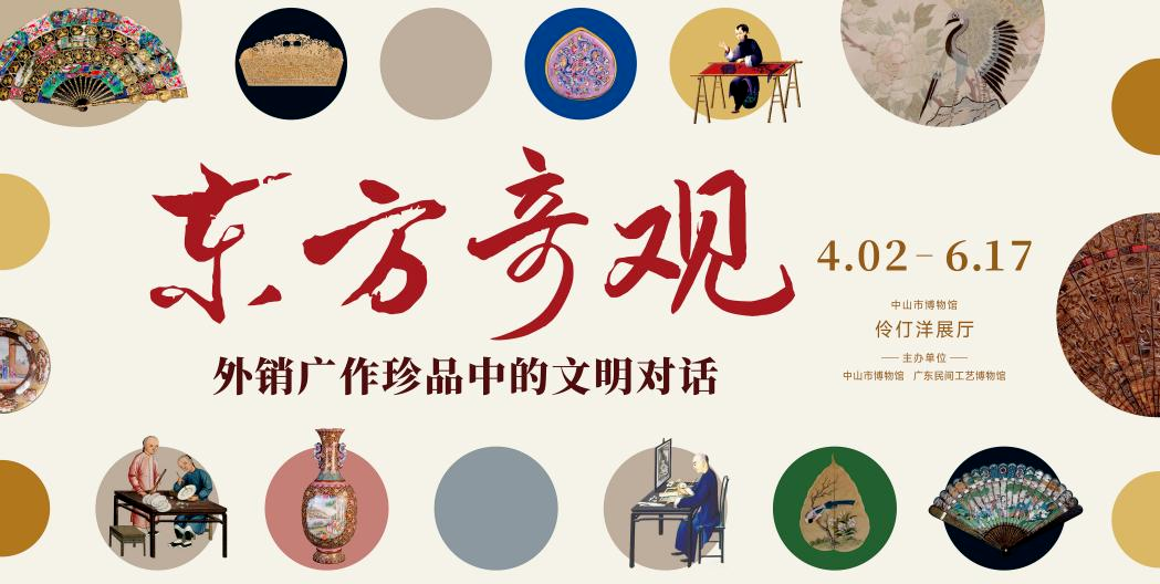 wechat_pic_3.png