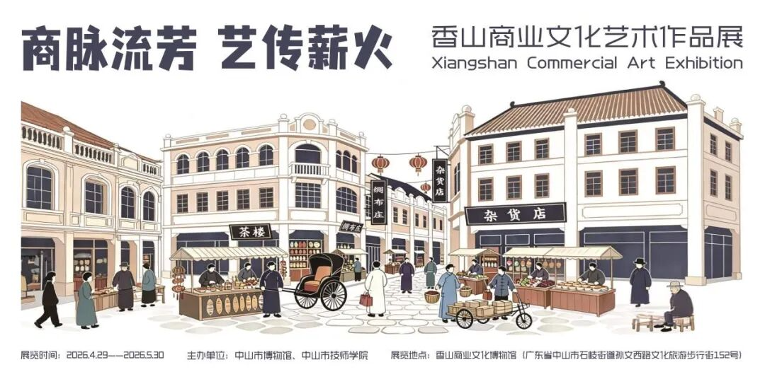 wechat_pic_4.png