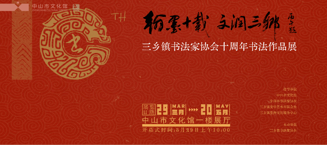 wechat_pic_8.png