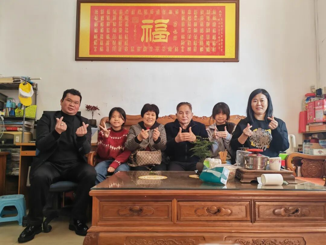 wechat_pic_3.png