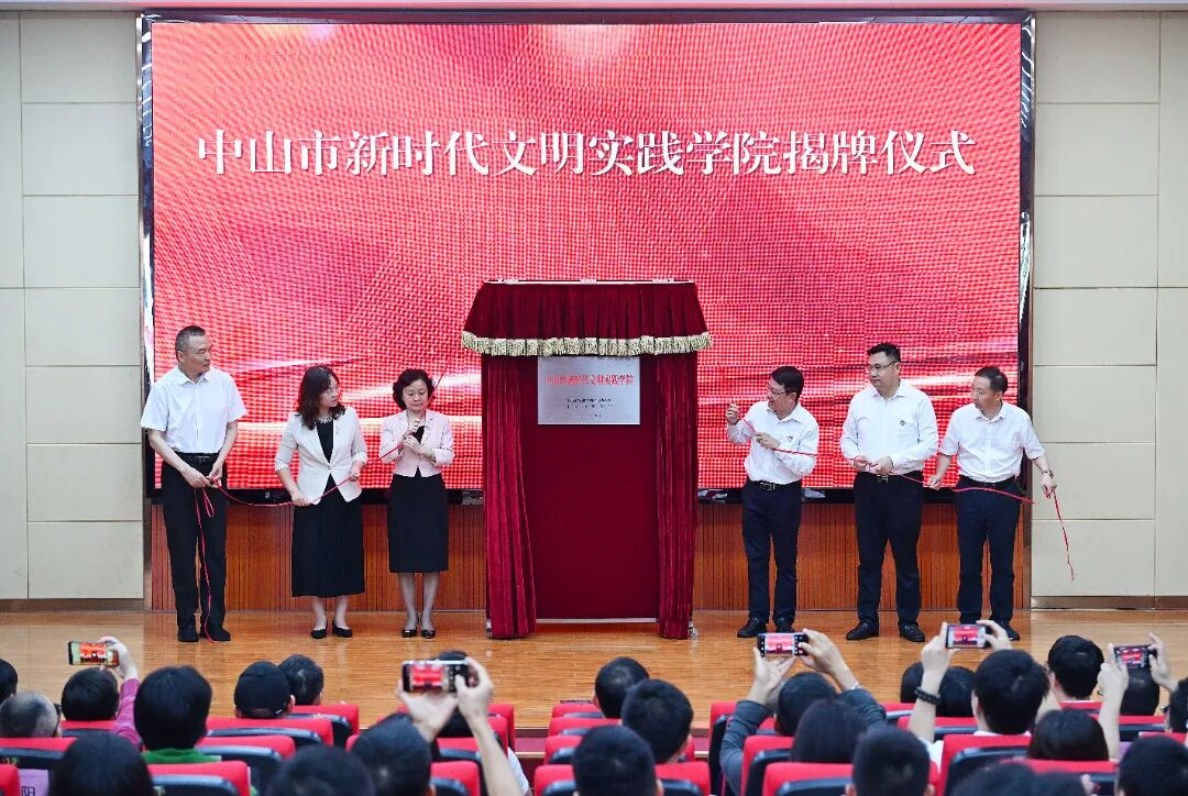 wechat_pic_3.png