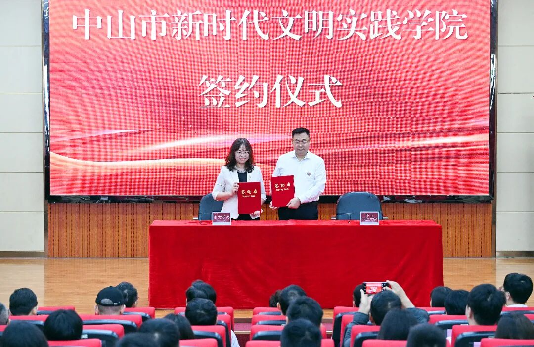 wechat_pic_5.png
