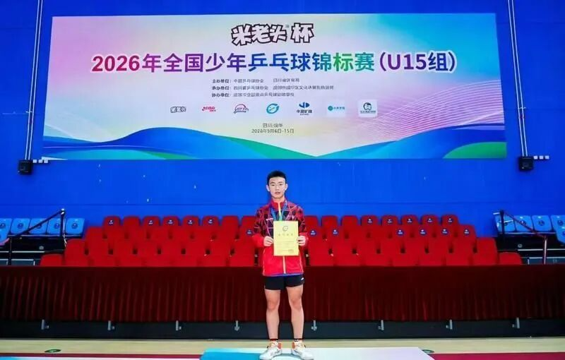 wechat_pic_2.png