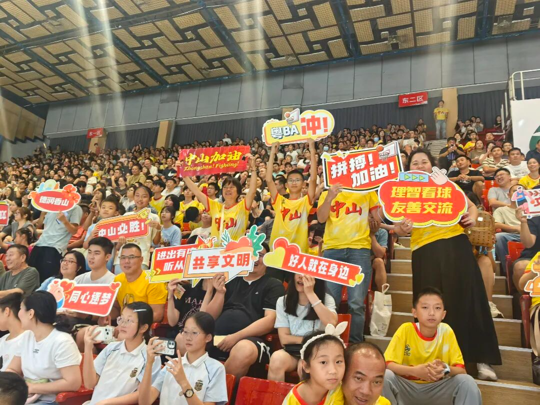 wechat_pic_3.png