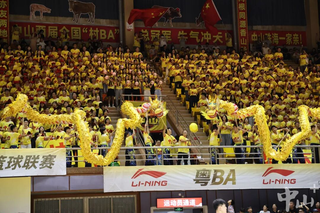 wechat_pic_6.png