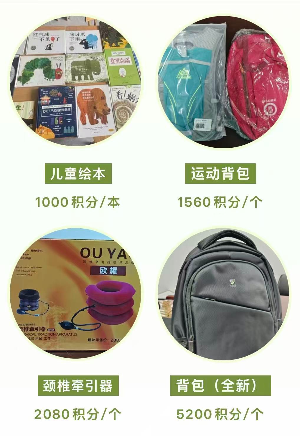 微信图片_20260526162054_1021_316.jpg