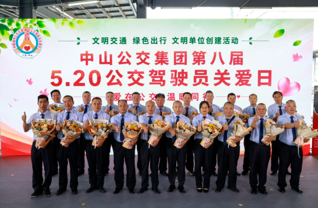 wechat_pic_3.png