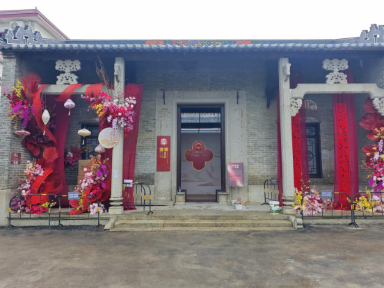 wechat_pic_2.png